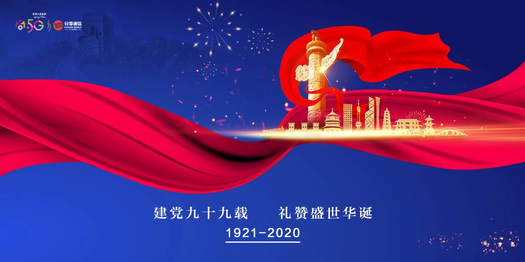 专注解答,尽在菠菜对健康有什么好处?