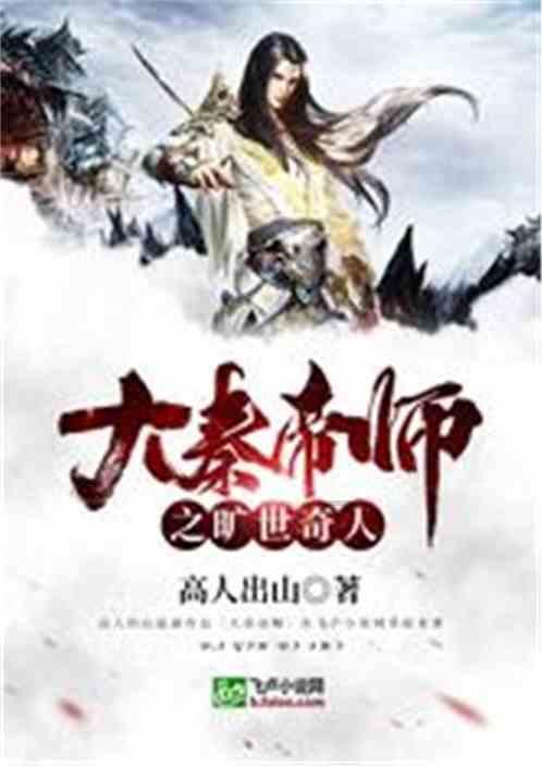 很多学生疑惑，专硕跟学硕有什么差别？