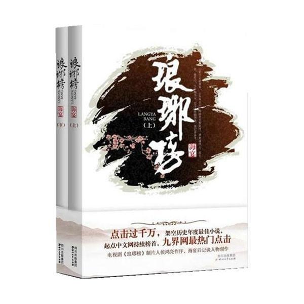 正确戴口罩步骤